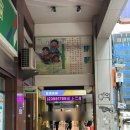 카페드리치 | [대만] 리치 앤 프리 호텔 카이펑(Rich & Free Hotel Kaifeng)