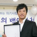 아기사랑 이미지