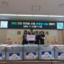 간석2동행정복지센터 이미지