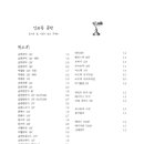 영화동골방 네이버블로그