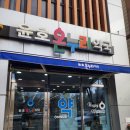 윤호온누리약국 이미지