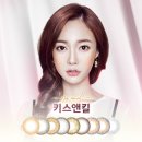 렌즈미(진해점) 이미지