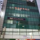 부산우1동우체국 | 부산 브라질리언왁싱 스파라 프리미어 확실하네요