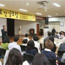 종로생활건강 이미지