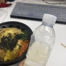 메타센 | 혈당컷 다이어트 콤부차 레몬자몽맛 4주 관리 솔직 후기