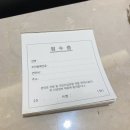 수원 가다실9 제일저렴한곳 서울리더스내과의원 자궁경부암 백신 접종후기
