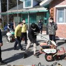 동산리마을회관 이미지