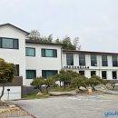 디저트39정읍 | 정읍 카페 이리옷 민간 정원 메뉴 가격 점심 식사했던 후기