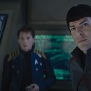 스타트랙 이미지