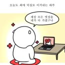 예스김밥카페 네이버블로그
