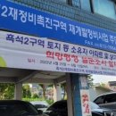 흑석미미 이미지