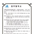 아리솔 이미지