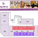 호매실약국 이미지