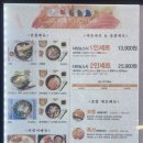 광주도쿄이치바 이미지