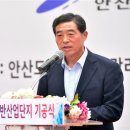 신안코아전통시장 이미지