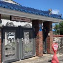 마이온홈 함덕 이미지