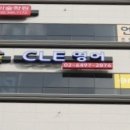 옥길버들초등학교7 이미지