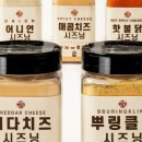 바른미각