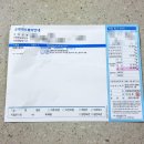 신양곡프라자약국 이미지