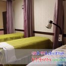 제일피부관리샾