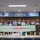 파주시농협쌀조합공동사업법인 이미지