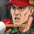 오천1-4 Daum카페
