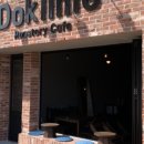 도키메로스터리 이미지