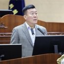 천안시의회 유영채 의원, 충청권 프로축구 상생 발전 제안 이미지