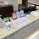 우리소아청소년과의원 이미지