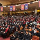 경운대학교 산업정보대학원 이미지