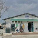 태이빈티지 의류카페 이미지