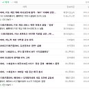 코리아엠이씨 이미지