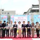 라봄 케이에스피뉴스