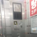 무지개종합시장 이미지