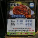 평안상회