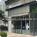 베어빗 네이버블로그