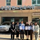 갈현노인복지관 이미지