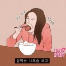 샌드위치 아일랜드 네이버블로그