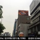강남대로3-8 이미지