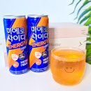 GS25암사팰리스점 | 미에로사이다 카페인 CU 편의점 신상 음료 에너지 드링크 추천