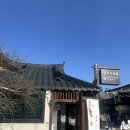 [경주벚꽃여행] 경주 기념품 무궁미가 방문 후기 🎁