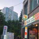 전포차 - 포천시 | 전포차