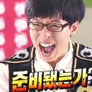 라댄스아카데미 이미지