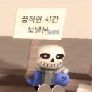 I.K 치과기공소 | wake me up when september ends except it’s completely different but still september