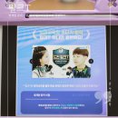 영재원 준비 고민 없이 밀크티초등으로 해결하기