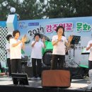 정촌면사무소 이미지