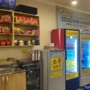 신탄진동로~ 신탄진동로24번길 이미지