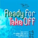 청란여자고등학교 이미지