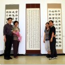 생활서예 입문 이미지