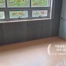 시립산내마을9단지어린이집 이미지